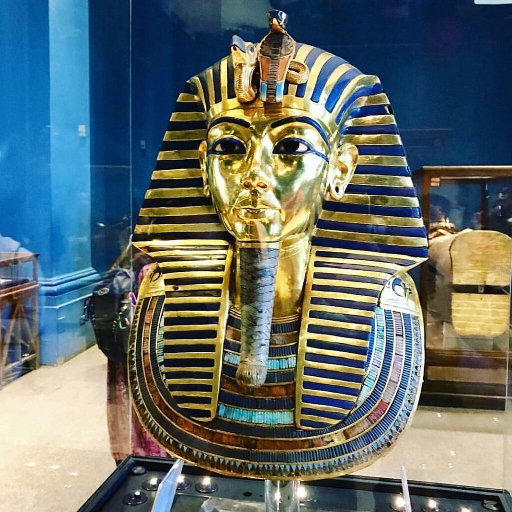 Egyptian Museum Cairo