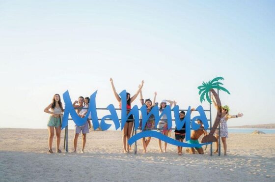 Excursión a la isla de Mahmya – Hurghada