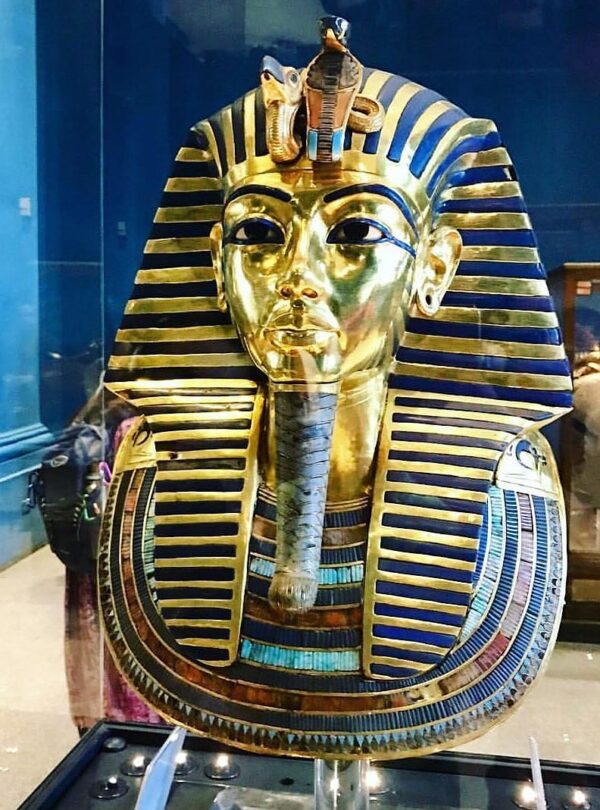 Egyptian Museum Cairo